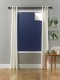 SMALL (36 x 48 inches) - Navy Blue/White